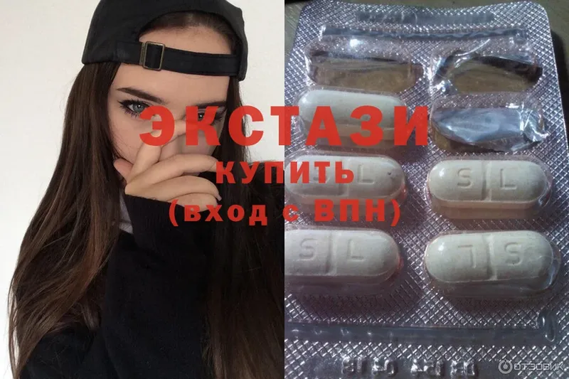 мориарти телеграм  Нарьян-Мар  Ecstasy бентли 